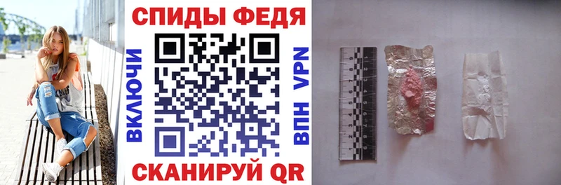 даркнет какой сайт  Зубцов  Amphetamine 98% 