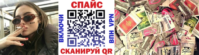 БУТИРАТ BDO  Зубцов 