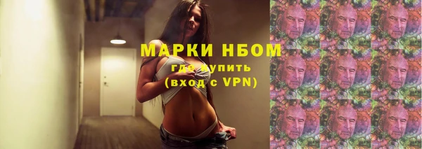 тгк Абдулино