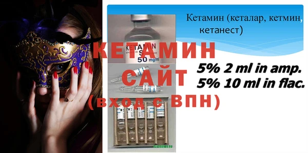 круглые Абаза