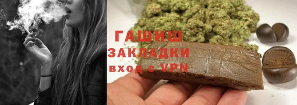 mix Абинск