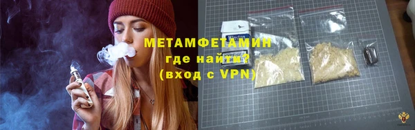 кокаин перу Аксай
