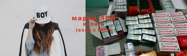 круглые Абаза