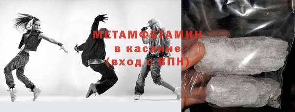 mix Абинск