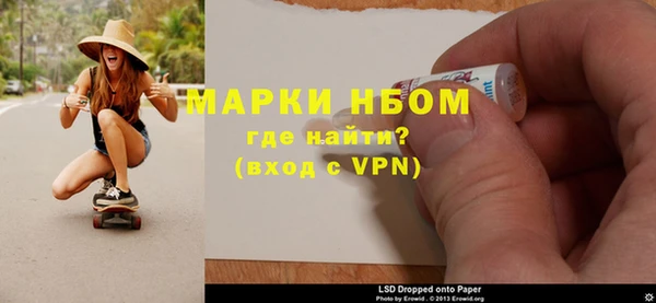тгк Абдулино