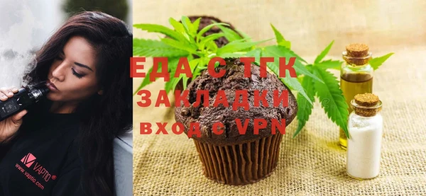 mix Абинск