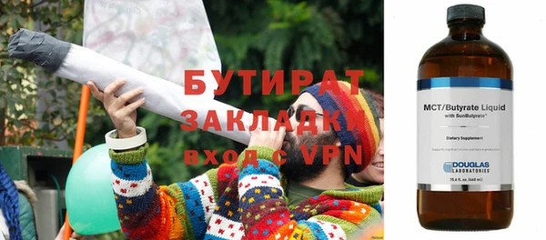 mix Абинск