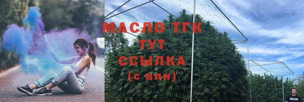 mix Абинск