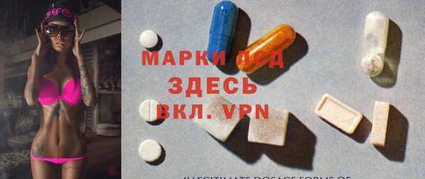 mix Абинск
