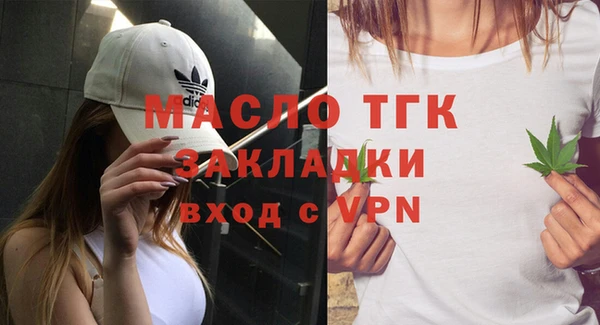 mix Абинск
