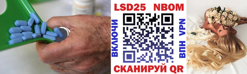 как найти наркотики  Зубцов  Лсд 25 экстази кислота 