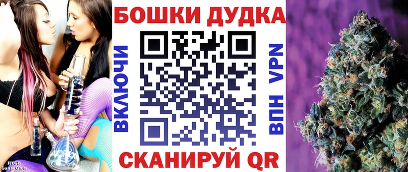 хочу наркоту  Зубцов  Конопля SATIVA & INDICA 